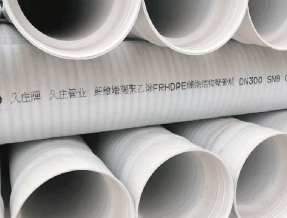 纖維增強(qiáng)聚乙烯(FRHDPE)纏繞結(jié)構(gòu)壁管